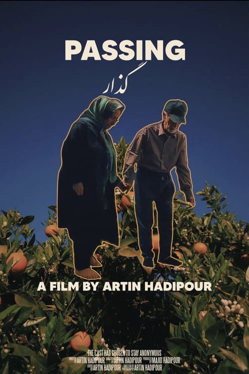 Passing poster