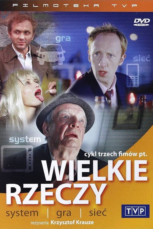 Wielkie rzeczy: Sieć poster