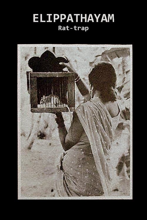 Elippathayam poster