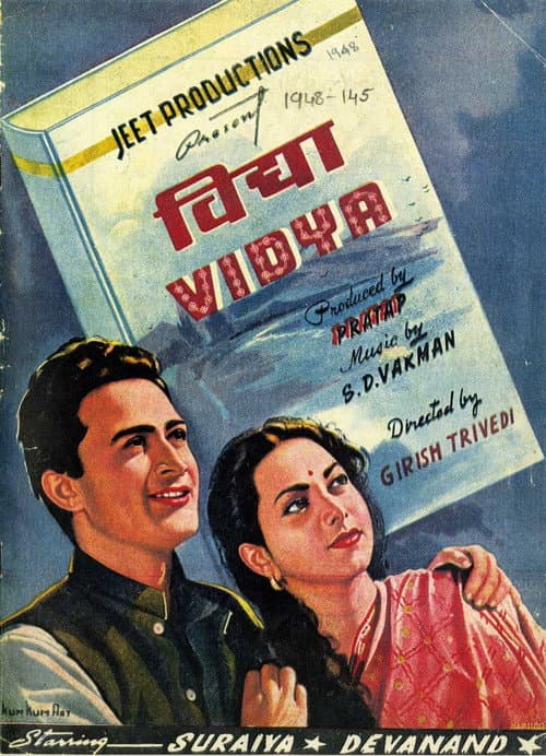 Vidya poster