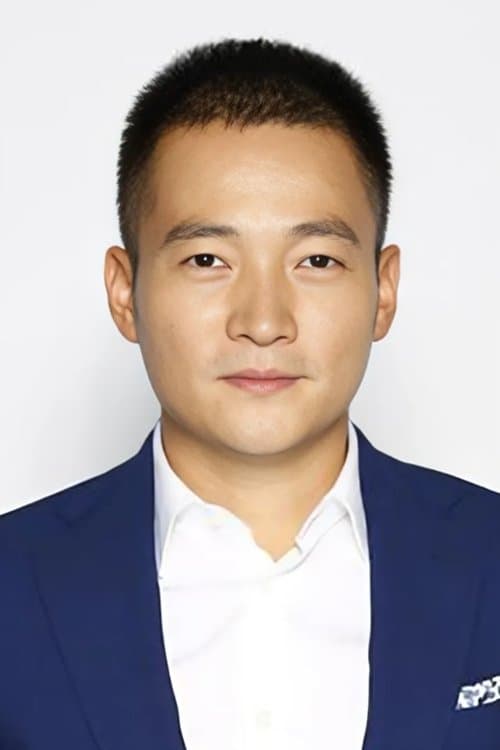 Yu Entai profile photo