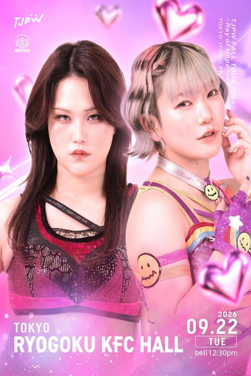 TJPW Fall Tour 2026 ~Ray of Hope~ in Ryogoku poster
