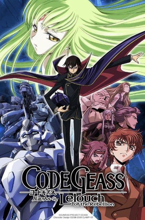 Code Geass: Lelouch of the Rebellion poster