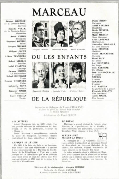 Marceau ou Les enfants de la république poster