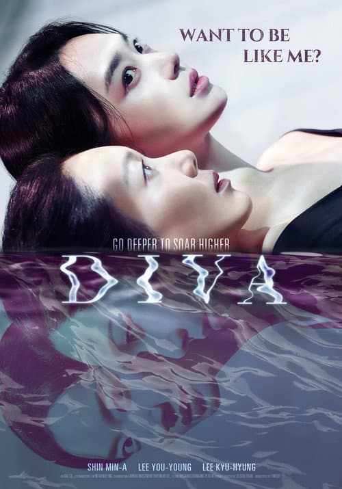 Diva poster