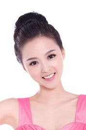 Yu Xintian profile photo