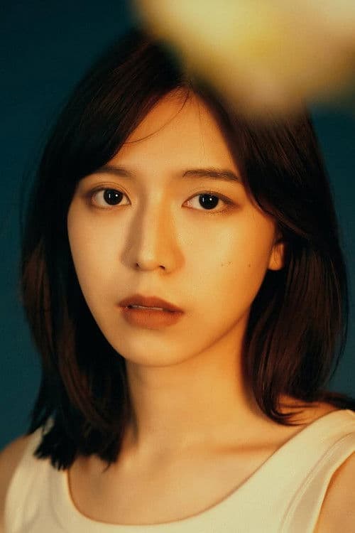 Emilia Chen profile photo