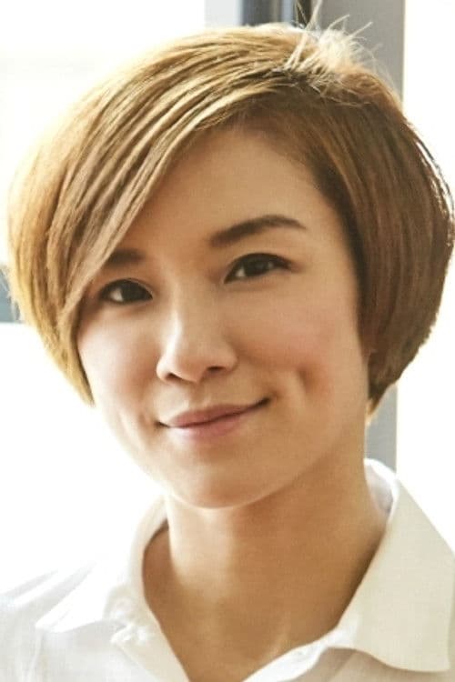 Angel Wong Chui-Ling profile photo