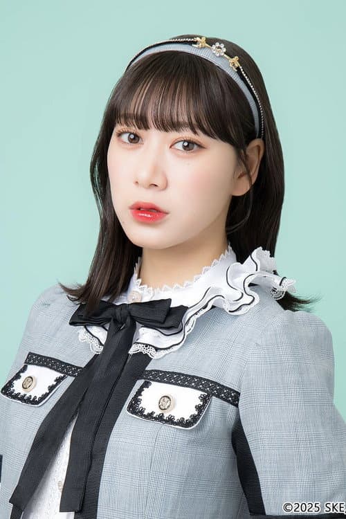 Ida Reona profile photo