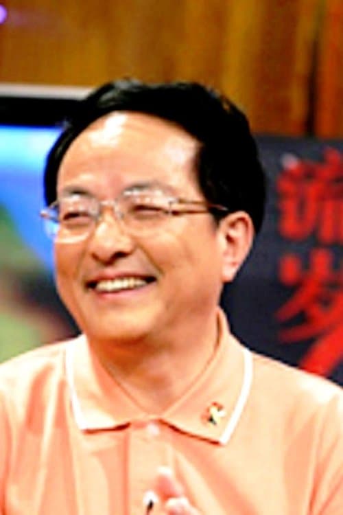 Wang Longji profile photo