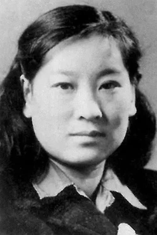 Li Huiying profile photo