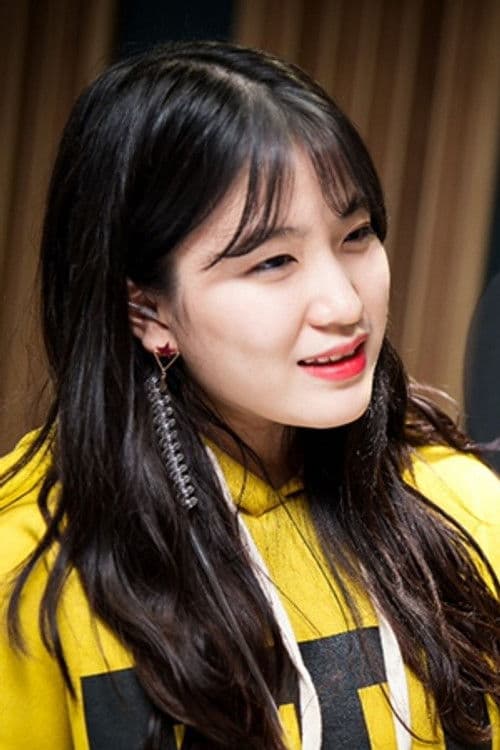 Yu Yeong profile photo