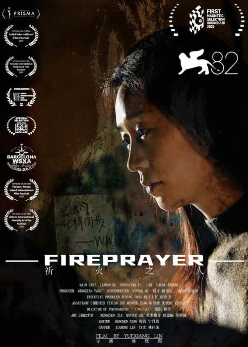 Fireprayer poster