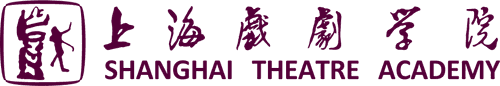 Shanghai Theatre Academy