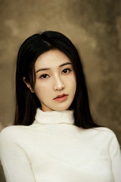 Wu Ningyan profile photo