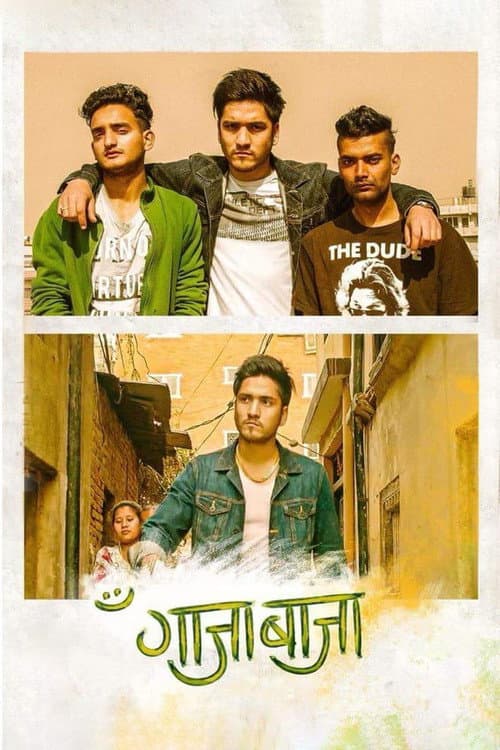 Gaja Baja poster