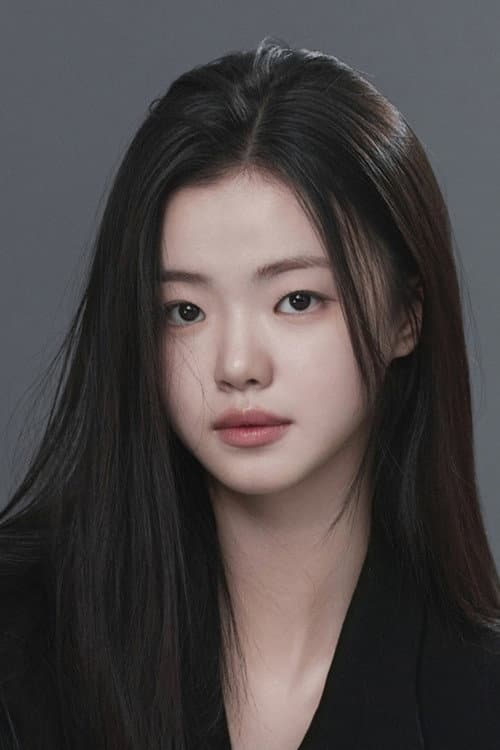 Kim Si-a profile photo