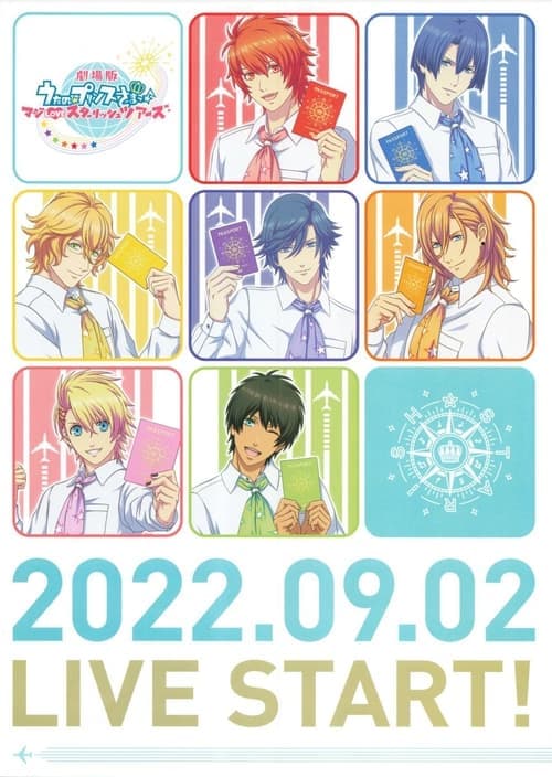 Uta no Prince-sama Maji LOVE Starish Tours poster
