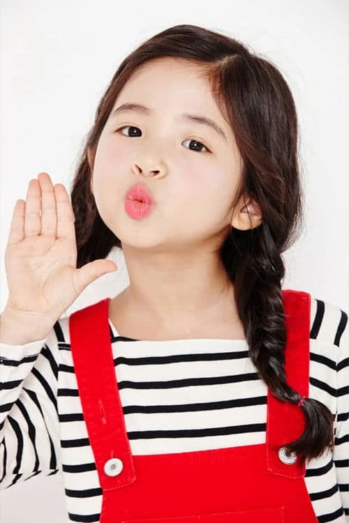 Ok Ye-rin profile photo