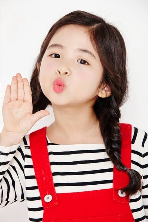 Ok Ye-rin profile photo