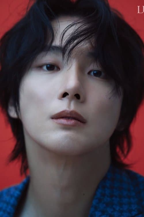 Yoon Shi-yoon profile photo