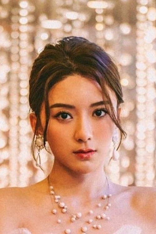 Yvette Chan profile photo