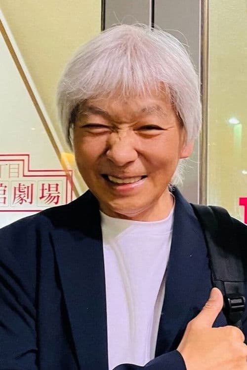 Hidetoshi Ōmori profile photo