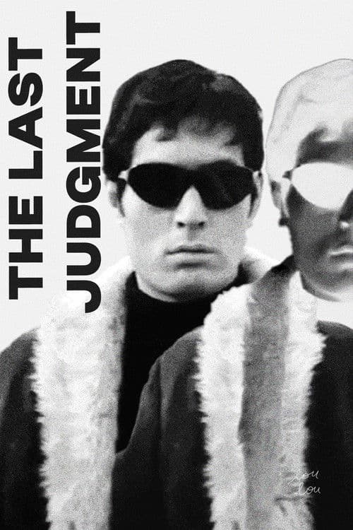 The Last Judgment poster