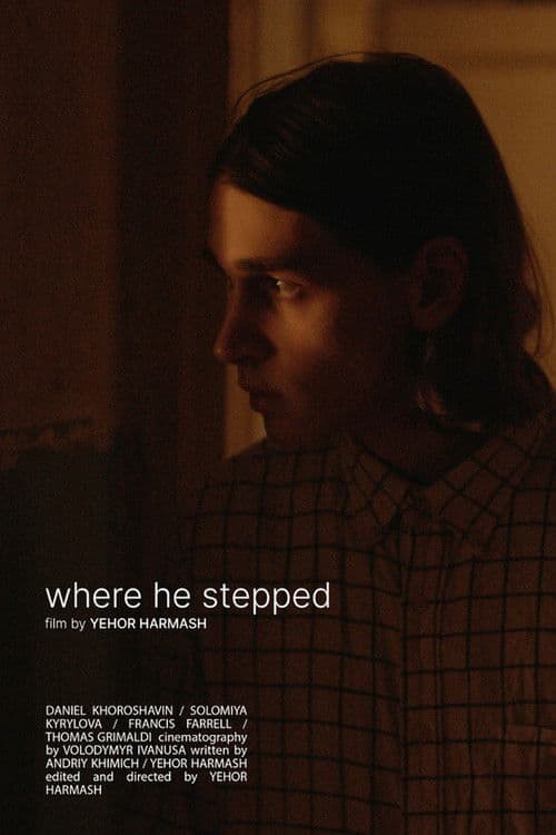 where he stepped poster