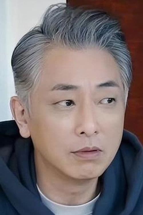 Cheung Hak profile photo