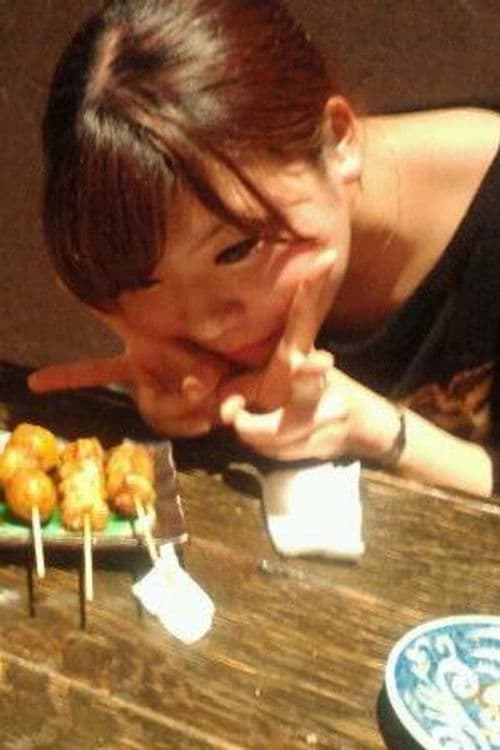 Mai Tsukada profile photo