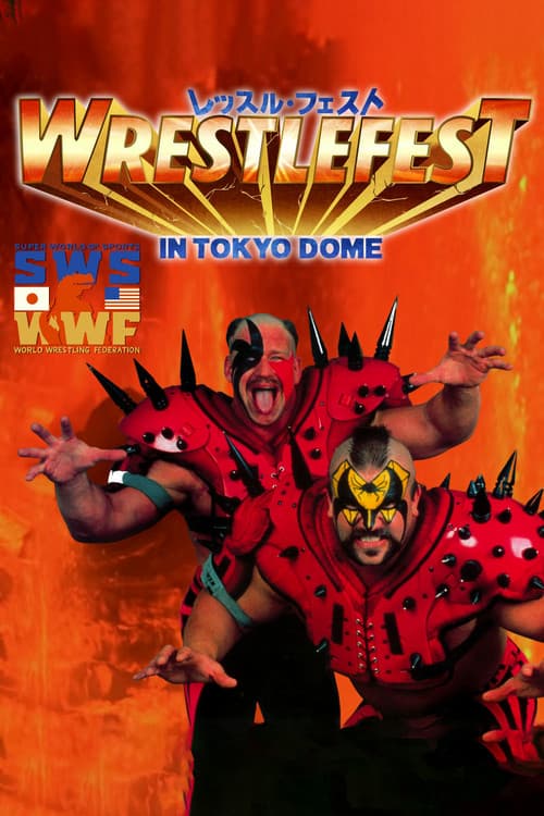 SWS WrestleFest poster
