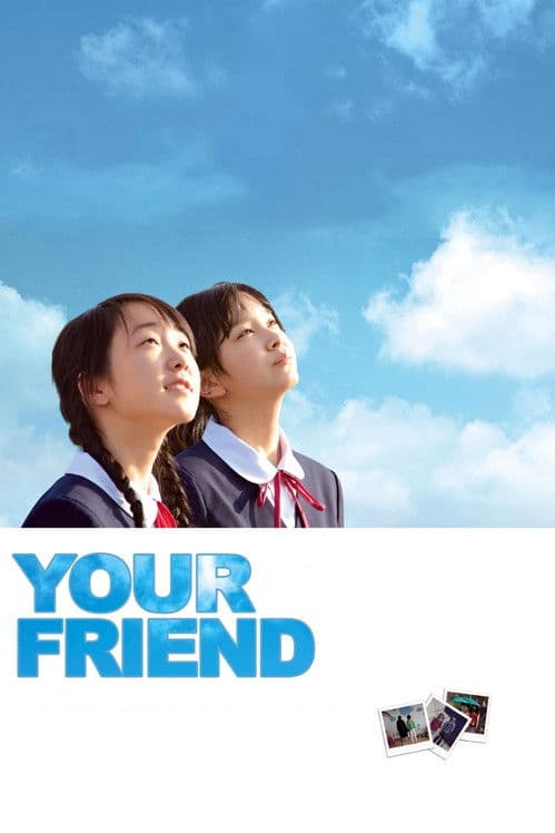 Your Friend poster