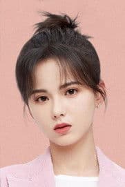 Huang Riying profile photo