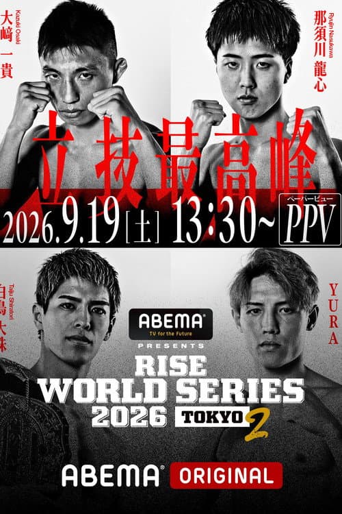 RISE WORLD SERIES 2026 Tokyo 2 poster