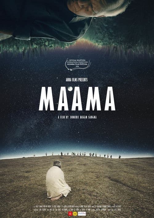 Ma.Ama poster
