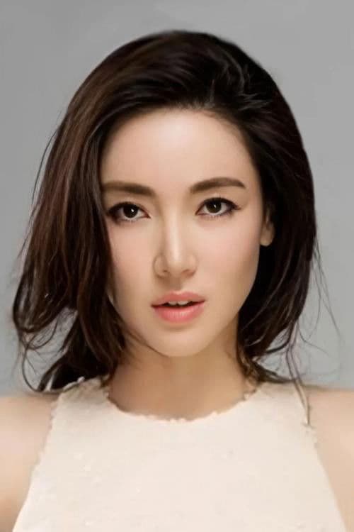 Yiyun Ye profile photo