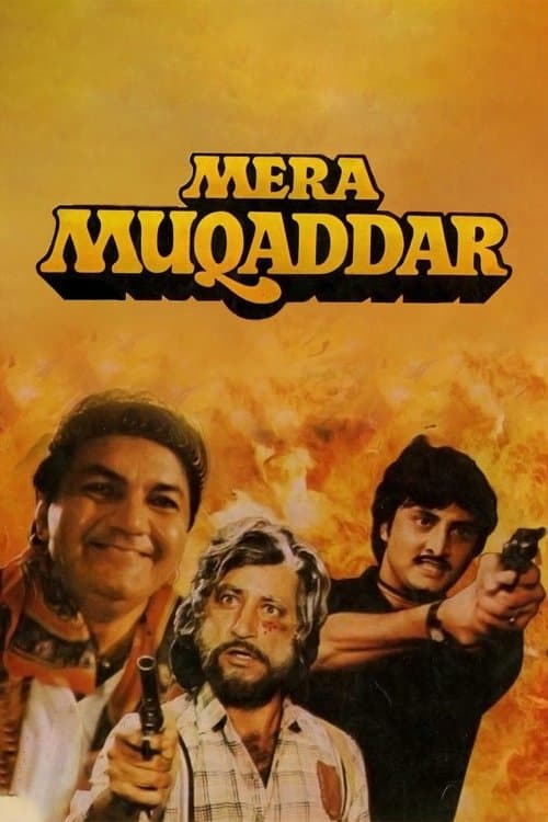 Mera Muqaddar poster