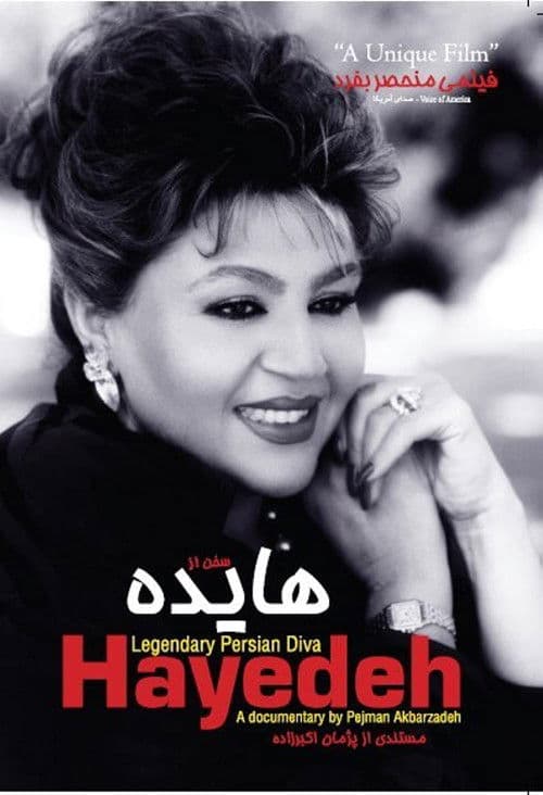 hayedeh: legendary persian diva poster