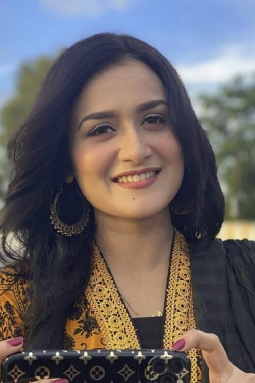 Sallha Khanam Nadia profile photo