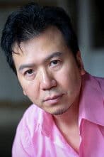 Christopher Tram profile photo