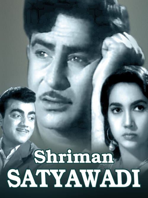 Shriman Satyawadi poster