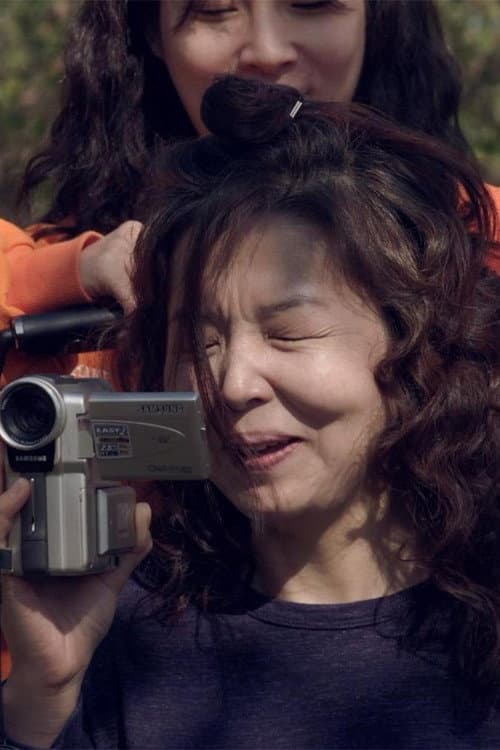 Subscribe and like poster