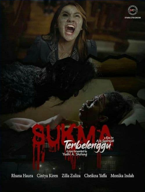 Sukma Terbelenggu poster