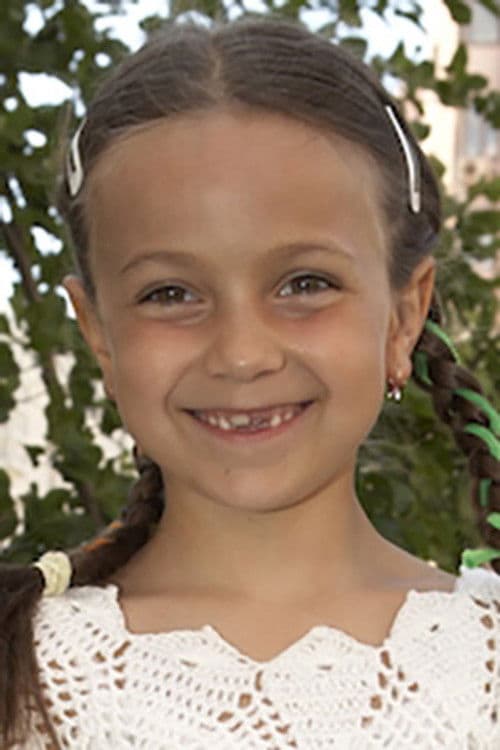 Eva Baratc profile photo