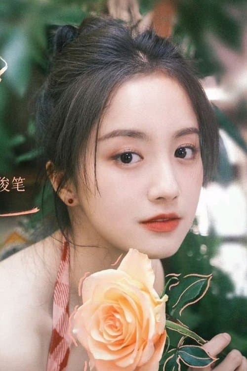 Wang Junbi profile photo