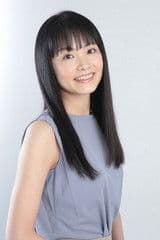 Aya Yonekura profile photo