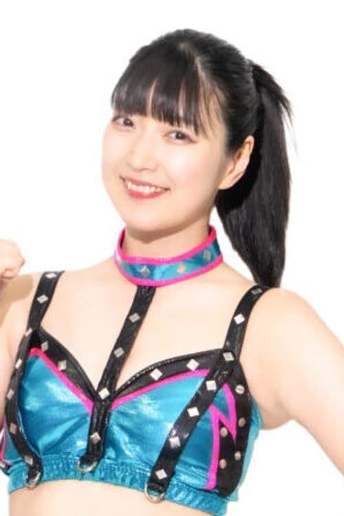 Sakura Ishiguro profile photo