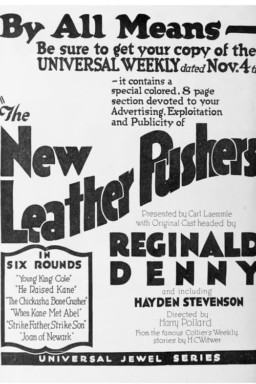 Joan of Newark poster