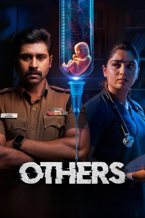 Others poster